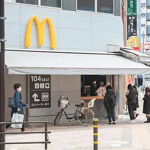 Ustay Nippori アパート
