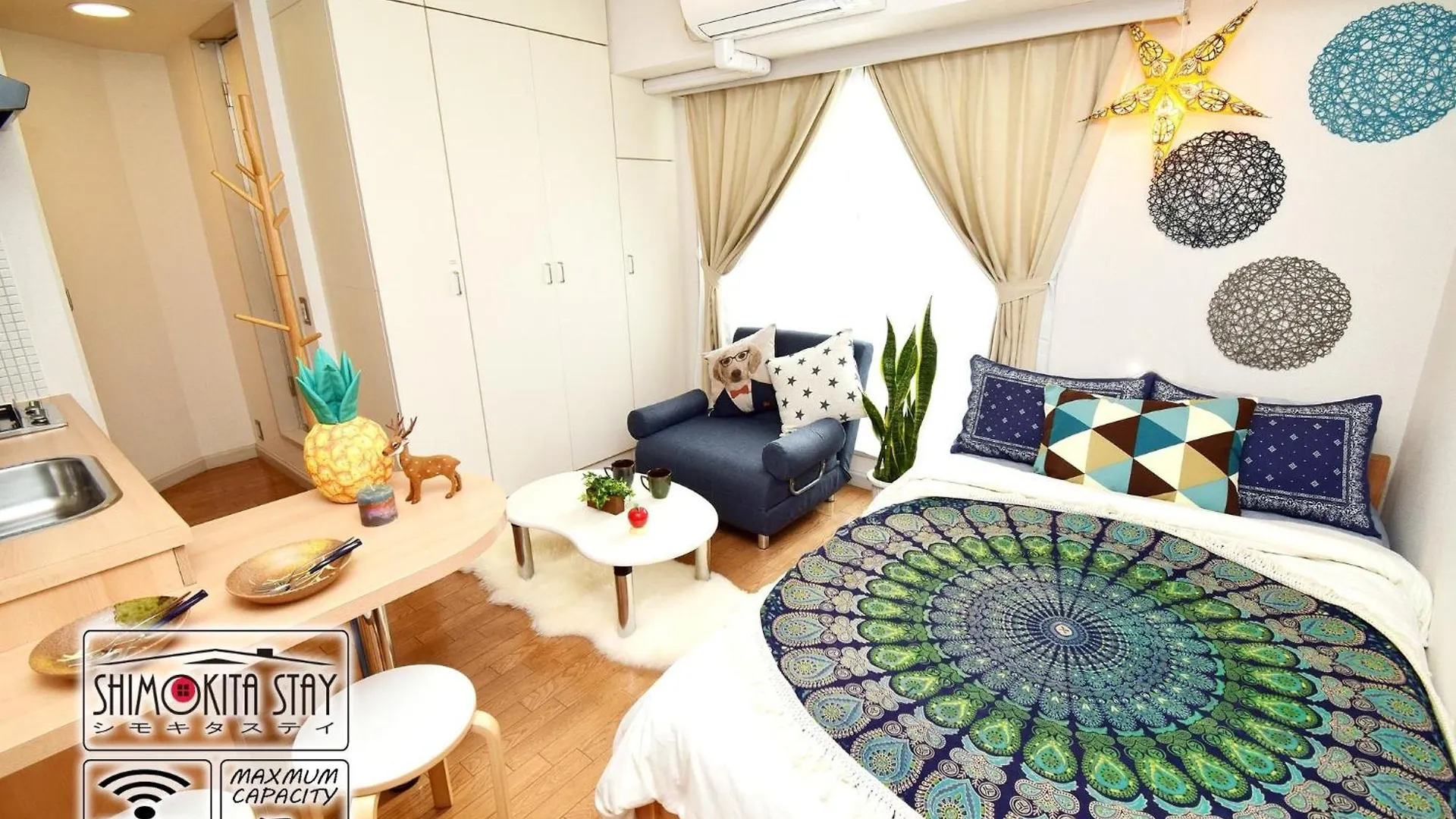 Kitazawa Cs House / Vacation Stay 68573 Tokyo Apartment