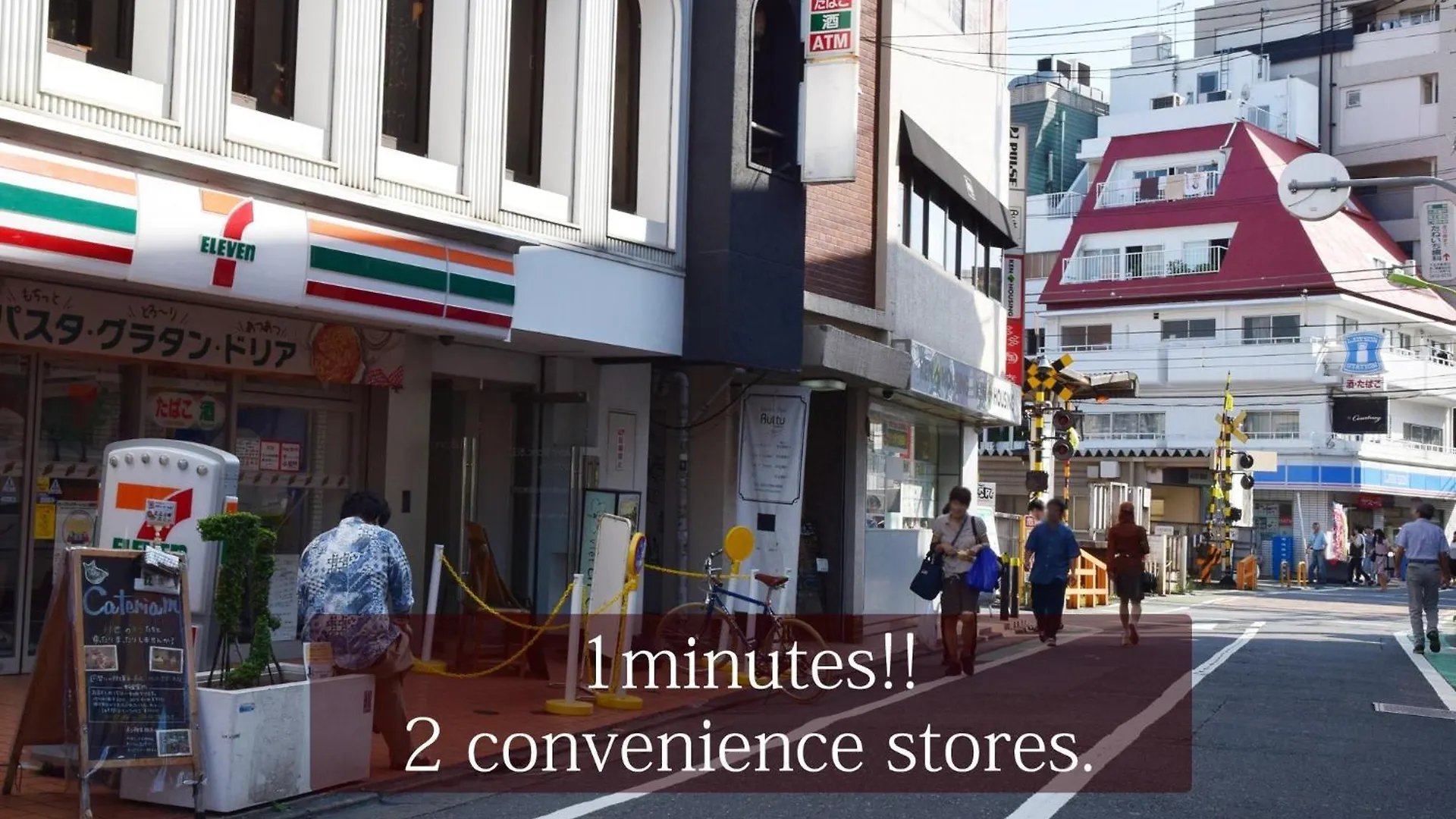 Kitazawa Cs House / Vacation Stay 68573 Tokyo